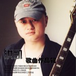 時光倒流(EP)詳情