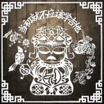 當初就不應該學吉他詳情