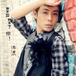 拿不起放不下你(單曲)詳情