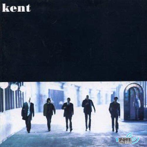 Kent