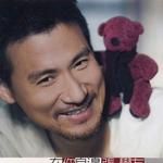 在你身邊