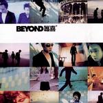驚喜 Limited Edition詳情