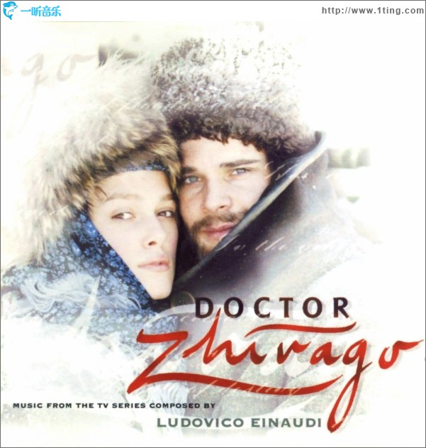 Doctor Zhivago (Music from the TV Series)