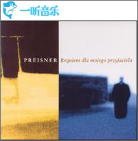 Requiem Dla Mojego Przyjaciela