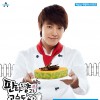 Super Junior-K.R.Y Loving You 試聽