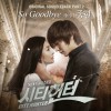 韓國原聲帶 So Goodbye 試聽