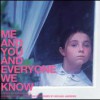 Michael Andrews When I Call a Name 試聽