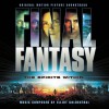 Elliot Goldenthal Code Red 試聽