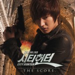 ???? O.S.T The Score