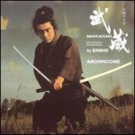 NHK大河ドラマ 「武蔵 MUSASHI」 オリジナルサウンドトラック盤