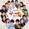 韓國原聲帶 ??? - ?? ??? ?? (???3 ????) 試聽