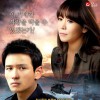 韓國原聲帶 ??? ?? ? ? ???? (If We Were) (?? ??) 試聽