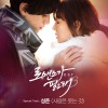 韓國原聲帶 Love Me Do (??? ???) 試聽