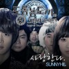 Sunny Hill ???? 試聽