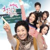 韓國原聲帶 LaLa Life 試聽