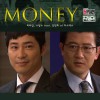 韓國原聲帶 Money 試聽
