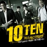 TEN O.S.T Part.2
