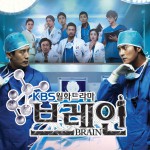 ??? O.S.T Part 4