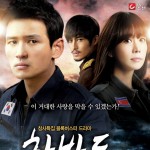 ??? O.S.T Part.1