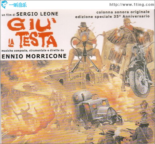 Giu la Testa [Extended Edition]