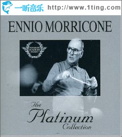 The Platinum Collection: Original Soundtrack