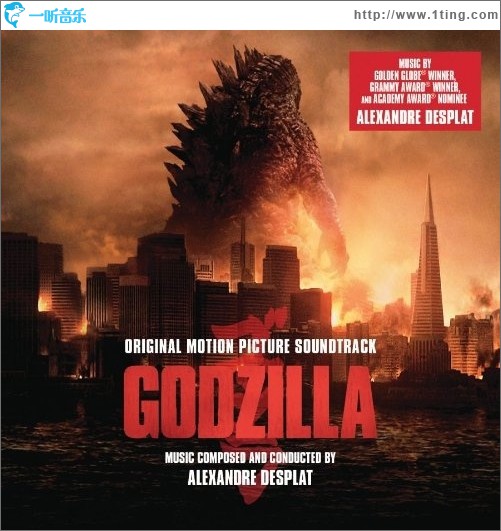 哥斯拉 原聲帶 Godzilla (Original Motion Picture Soundtrack)