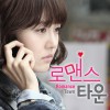 Jessica ??? ??? 試聽