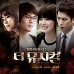 ? ??? O.S.T Part.1