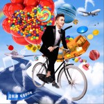 聽著你的歌 (單曲)詳情