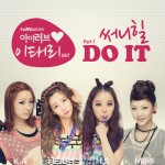 ???? ??? O.S.T Part 1詳情