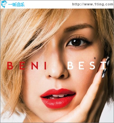 BEST All Singles & Covers Hits