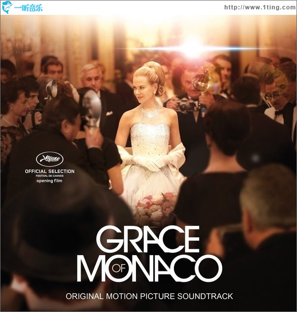 摩納哥王妃 電影原聲 Grace of Monaco (Original Motion Picture Soundtrack)