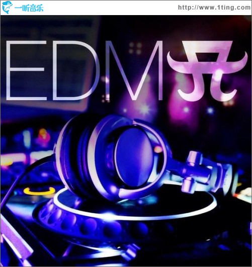 EDMA (Single)