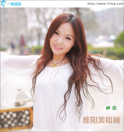 淮陽美如畫(單曲)