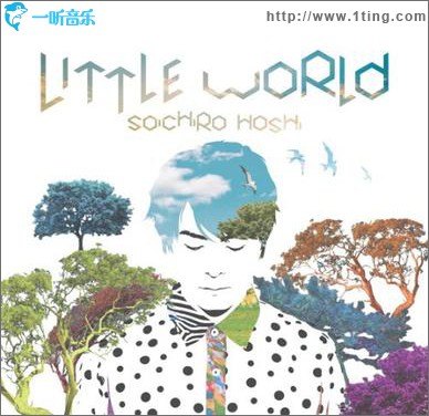 LITTLE WORLD