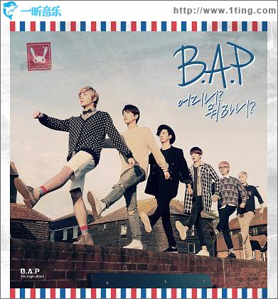 ???? ???? (Single)