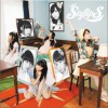 StylipS 純粋なフジュンブツ 試聽