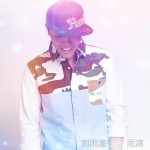 雨滴(單曲)詳情