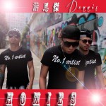 Homies(EP)詳情