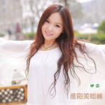 淮陽美如畫(單曲)詳情