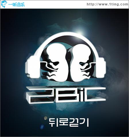 2nd Mini Repackage Album '????'