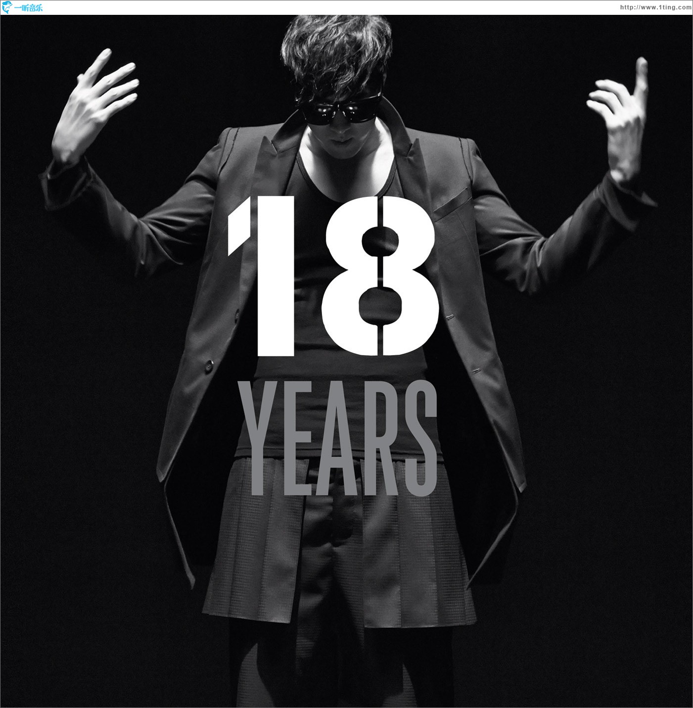 18 Years