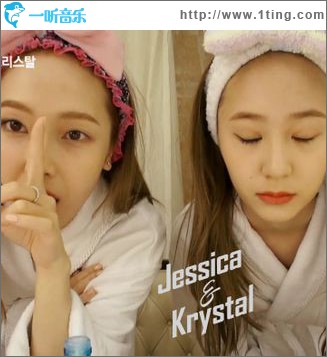 Jessica&Krystal EP04 BGM 插曲