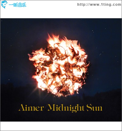 Midnight Sun