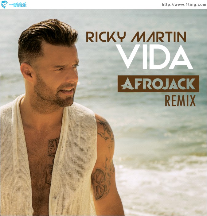 Vida (Afrojack Remix)