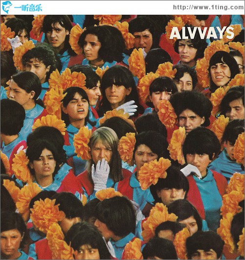 Alvvays