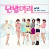 AOA Fantasy  試聽