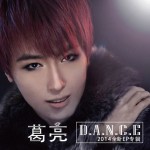 D.A.N.C.E(EP)詳情