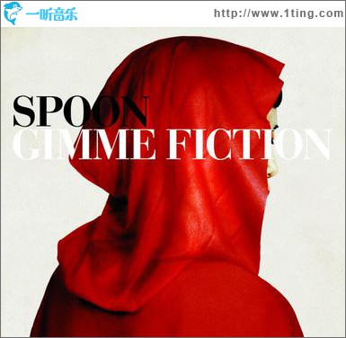 Gimme Fiction