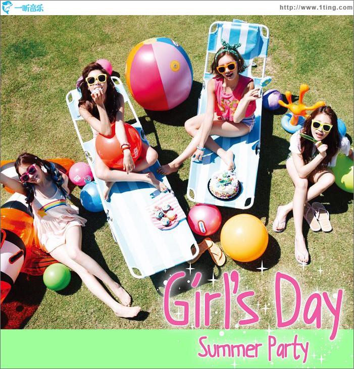 GIRL'S DAY EVERYDAY #4